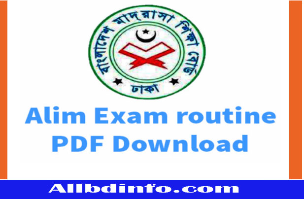Alim-exam-routine